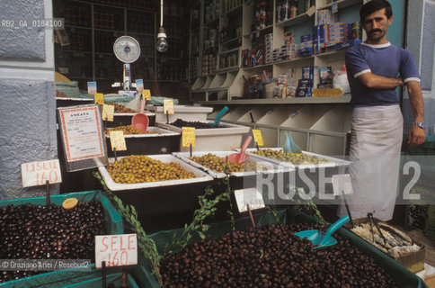 ( TURCHIA ) SMIRNE  : MERCATO  -  © 1986 Graziano Arici/Rosebud2 / GEO / OLIVE