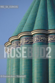 ( TURCHIA ) KONYA : MAUSOLEO DEL FONDATORE DEI DERVISCI DANZANTI CELALEDDIN RUMI  -  © 1986 Graziano Arici/Rosebud2 / GEO / VERDE