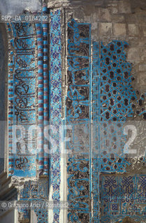 ( TURCHIA ) KONYA : DECORAZIONE DI UNA PORTA  -  © 1986 Graziano Arici/Rosebud2 / GEO