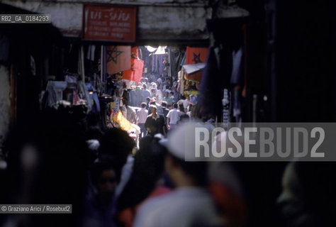 ( MAROCCO ) FEZ : STRADA DELLA MEDINA - FES EL BALI  - © 1996 Graziano Arici/Rosebud2 / GEO /