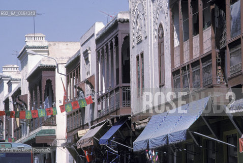 ( MAROCCO ) FEZ :  FES EL BALI  - QUARTIERE EBRAICO DELLE MELLAH  - © 1996 Graziano Arici/Rosebud2 / GEO / EBREI