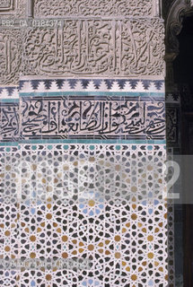( MAROCCO ) FEZ :  FES EL BALI  - MEDERSA  (MADRASA ) SCUOLA CORANICA BOU INANIA   - © 1996 Graziano Arici/Rosebud2 / GEO