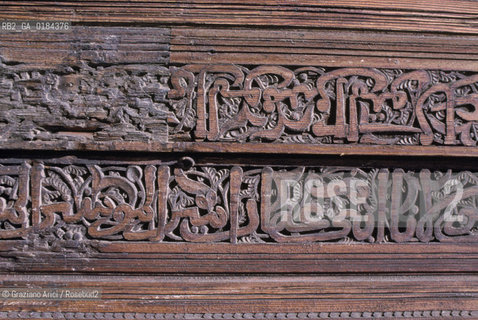 ( MAROCCO ) FEZ :  FES EL BALI  - MEDERSA  (MADRASA ) SCUOLA CORANICA BOU INANIA   - © 1996 Graziano Arici/Rosebud2 / GEO  / SCRITTURA