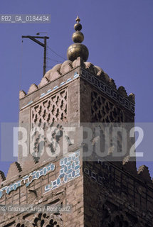 ( MAROCCO ) MARRAKECH :  -  IL MINARETO KOUTOUBIA - © 1996 Graziano Arici/Rosebud2 / GEO