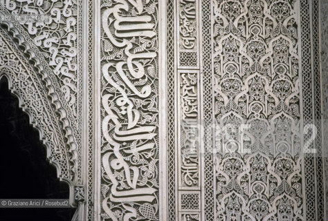 ( MAROCCO ) MEKNES : - MEDERSA  (MADRASA ) SCUOLA CORANICA BOU INANIA   - © 1996 Graziano Arici/Rosebud2 / GEO