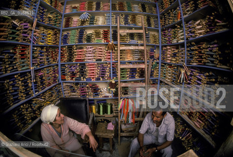 ( MAROCCO ) MEKNES : I SOUKS   - © 1996 Graziano Arici/Rosebud2 / GEO