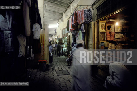 ( MAROCCO ) MEKNES : I SOUKS   - © 1996 Graziano Arici/Rosebud2 / GEO /