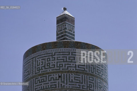 ( MAROCCO ) MOULAY IDRISS : IL MINARETO   - © 1996 Graziano Arici/Rosebud2 / GEO /