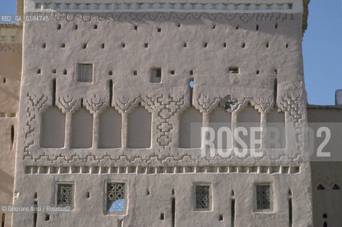 ( MAROCCO ) MAROCCO DEL SUD : OASI DI OUARZAZATE  - © 1996 Graziano Arici/Rosebud2 / GEO