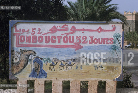 ( MAROCCO ) SUD DEL MAROCCO : OASI DI  ZAGORA  - © 1996 Graziano Arici/Rosebud2 / GEO / INSEGNA