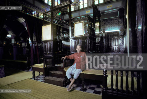 ( TUNISIA )  ISOLA DJERBA ( JERBA ) : LA SINAGOGA LA GHRIBA - © 1996 Graziano Arici/Rosebud2 / GEO /  EBREI