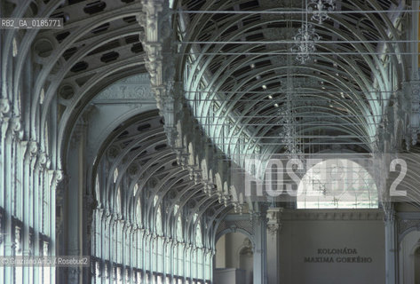 ( REPUBBLICA CECA ) -  BOEMIA  -  MARIANSKE LAZNE  ( MARIENBAD ) -  PADIGLIONE GORKIJ   - © 1986 Graziano Arici/Rosebud2 / GEO / TERME / ACQUA / ARCHITETTURA IN FERRO