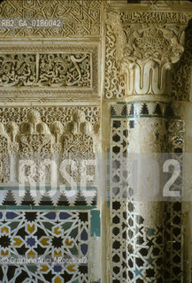 ( SPAGNA  ) ANDALUSIA  GRANADA  : IL PALAZZO DELLALHAMBRA   © 1980 Graziano Arici/Rosebud2 / GEO / ARCHITETTURA ARABO ANDALUSA