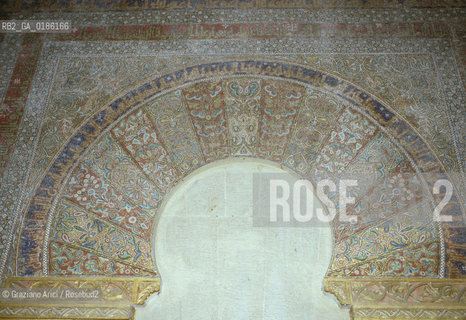 ( SPAGNA  ) ANDALUSIA  CORDOVA ( CORDOBA )  : MOSCHEA CATTEDRALE   © 1980 Graziano Arici/Rosebud2 / GEO ARCHITETTURA ARABO ANDALUSA