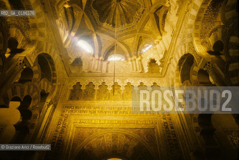 ( SPAGNA  ) ANDALUSIA  CORDOVA ( CORDOBA )  : MOSCHEA CATTEDRALE   © 1980 Graziano Arici/Rosebud2 / GEO ARCHITETTURA ARABO ANDALUSA