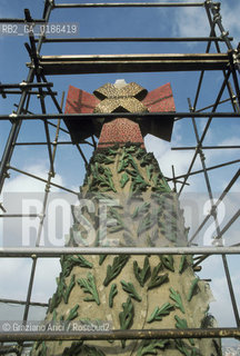 ( SPAGNA  ) CATALOGNA BARCELLONA : LA CATTEDRALE DE LA SAGRADA FAMILIA DI ANTONIO GAUDI   © 1990 Graziano Arici/Rosebud2 / GEO ARCHITETTURA MODERNA