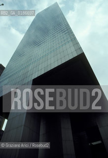 ( STATI UNITI DAMERICA - USA  ) NEW YORK CITY :  GRATTACIELO CITYCORP - © 1986 Graziano Arici/Rosebud2 / GEO