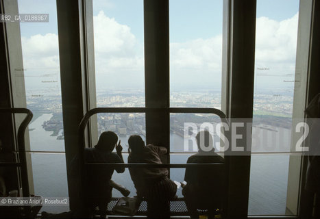 ( STATI UNITI DAMERICA - USA  ) NEW YORK CITY : LA CITTA VISTA DAL GRATTACIELO WORD TRADE CENTER  - © 1986 Graziano Arici/Rosebud2 / GEO