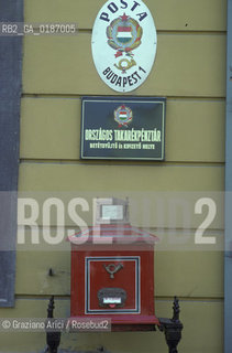 ( UNGHERIA  ) BUDAPEST : UN UFFICIO DELLE POSTE  © 1984 Graziano Arici/Rosebud2 / GEO