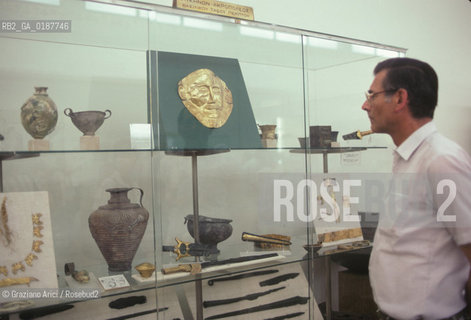 ( GRECIA  ) ATENE : MUSEO NAZIONALE - MASCHERA DI AGAMENNONE   - © 1990 Graziano Arici/Rosebud2 / GEO