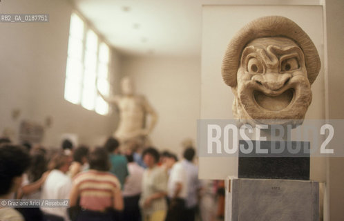 ( GRECIA  ) ATENE : MUSEO NAZIONALE -  MASCHERA  - © 1990 Graziano Arici/Rosebud2 / GEO