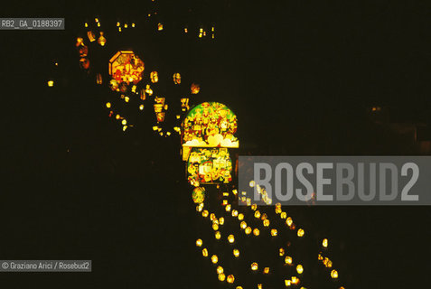 ( SVIZZERA CONFEDERAZIONE ELVETICA  ) BASILEA :  IL CARNEVALE    © 1995 Graziano Arici/Rosebud2 / GEO / MASCHERA