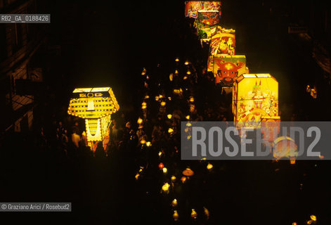 ( SVIZZERA CONFEDERAZIONE ELVETICA  ) BASILEA :  IL CARNEVALE    © 1995 Graziano Arici/Rosebud2 / GEO / MASCHERA