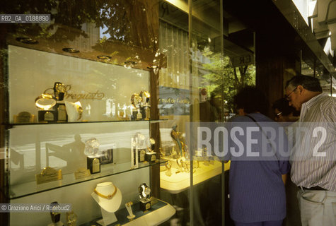 ( SVIZZERA CONFEDERAZIONE ELVETICA  )  CANTONE DI ZURIGO ZURIGO : STRADA BAHNHOSTRASSE © 1995 Graziano Arici/Rosebud2 / GEO