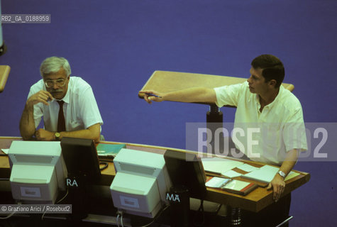 ( SVIZZERA CONFEDERAZIONE ELVETICA  )  CANTONE DI ZURIGO ZURIGO : LA BORSA DI ZURIGO  © 1995 Graziano Arici/Rosebud2 / GEO FINANZA