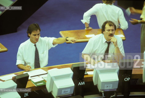 ( SVIZZERA CONFEDERAZIONE ELVETICA  )  CANTONE DI ZURIGO ZURIGO : LA BORSA DI ZURIGO  © 1995 Graziano Arici/Rosebud2 / GEO FINANZA