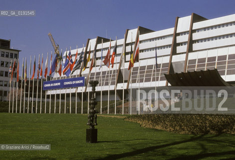 ( FRANCIA  )  ALSAZIA STRASBURGO : CONSIGLIO DEUROPA  © 1999 Graziano Arici/Rosebud2 / GEO BANDIERA