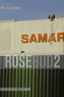 ( FRANCIA  )  PARIGI : GRANDE MAGAZZINO ALLA DEFENSE   © 1995 Graziano Arici/Rosebud2 / GEO