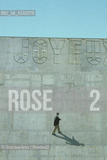 ( FRANCIA  )  PARIGI : SUPERMERCATO  © 1995 Graziano Arici/Rosebud2 / GEO