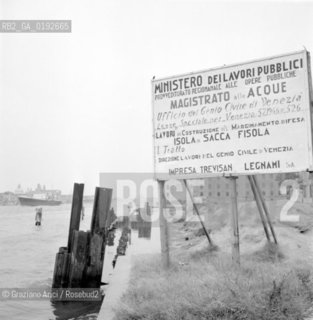 NEW BUILDINGS IN THE SACCA FISOLA  IN VENICE - 1966 - ©Graziano Arici/Rosebud2 / MARGINAMENTI / GIUDECCA