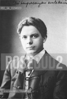 IL COMPOSITORE UNGHERESE BELA BARTOK ( 1881 - 1945 ) -  © ARCHIVIO Graziano Arici/Rosebud2  / MUSICA CLASSICA / La cessione dei diritti si intende per quanto di nostra competenza; non comprende invece le eventuali spese relative a diritti che potranno essere richiesti dagli Enti cui appartengono le opere riprese. Tali costi, ove neccessari, e lÕespletamento di qualsivoglia pratica di richiesta permessi sono esclusivamente  a  carico del committente. .
