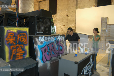 50¡ ESPOSIZIONE INTERNAZIONALE DARTE LA BIENNALE DI VENEZIA : CORDERIE DELLARSENALE Z.O.U. OPERA DI SORA KIM & GIM HONGSOK - ©Graziano Arici/Rosebud2