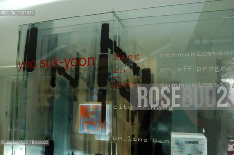 VENEZIA 09/09/04   - 9¡ MOSTRA INTERNAZIONALE DI ARCHITETTURA - BIENNALE ARCHITETTURA : ©Graziano Arici/Rosebud2  ARSENALE