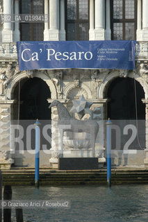 VENEZIA 18 MAGGIO 2005 - THE CA PESARO PALACE PALAZZO©Graziano Arici/Rosebud2 PALAZZO