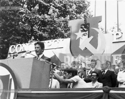 1974 DISCORSO DEL SINDACO MARIO RIGO AL FESTIVAL NAZIONALE DELLUNITA © ARCHIVIO Graziano Arici/Rosebud2  PCI POLITICA SINDACO DISCORSO PUBBLICO