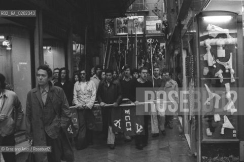 VENEZIA 1974 MANIFESTAZIONE FGCI © ARCHIVIO Graziano Arici/Rosebud2  MANFIESTAZIONE PROTESTA PCI POLITICA  CORTEO PROTESTANTI
