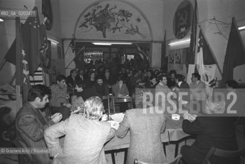 VENEZIA 1975 DIBATTICO POLITICO PCI © ARCHIVIO Graziano Arici/Rosebud2  POLITICA DIBATTITO COMUNISTI PCI SEZIONE DI SAN POLO VENEZIA