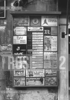 VENEZIA 1976 SEGNO URBANO © ARCHIVIO Graziano Arici/Rosebud2  CARTELLONI INSEGNE PUBBLICITARIE MANIFESTI