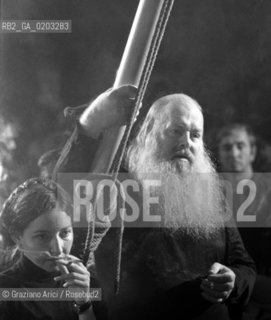 TRIESTE 1977 PSICHIATRA © ARCHIVIO Graziano Arici/Rosebud2  RESEAU PSICHIATRI INCONTRO PSICHIATRIA FRANCO BASAGLIA PAZIENTI OSPEDALE PSICHIATRICO