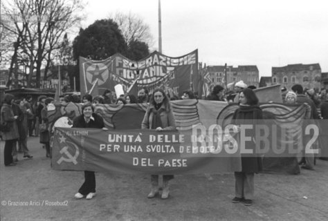 VENEZIA 1978 MANIFESTAZIONE PCI DONNE © ARCHIVIO Graziano Arici/Rosebud2  MANIFESTAZIONE DI PROTESTA FEMMINISTE PARTITO COMUNISTA ITALIANO EMANCIPAZIONE DONNE CORTEO