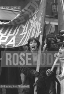 VENEZIA 1978 MANIFESTAZIONE PCI DONNE © ARCHIVIO Graziano Arici/Rosebud2  MANIFESTAZIONE DI PROTESTA FEMMINISTE PARTITO COMUNISTA ITALIANO EMANCIPAZIONE DONNE CORTEO