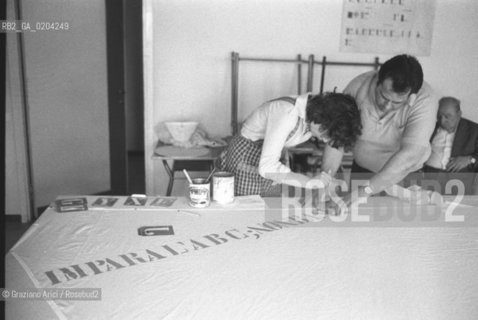 MESTRE 1979 CORSI DELLE 150 ORE PER ADULTI © ARCHIVIO Graziano Arici/Rosebud2  CORSI SCUOLA MEDIA ADULTI GRUPO LAVORO