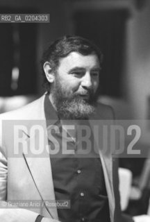 VENEZIA 1979 FOTOGRAFO FRANCISCO HIDALGO © ARCHIVIO Graziano Arici/Rosebud2  MOSTRA VENEZIA79 LA FOTOGRAFIA WORKS SHOPS PALAZZO FORTUNY