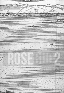 VENEZIA 1980 PIANTA VENEZIA DALLARCHIVIO DE BARBERI © ARCHIVIO Graziano Arici/Rosebud2  INCISORE 1500 JACOPO DE BARBERI CARTOGRAFIA VENEZIA