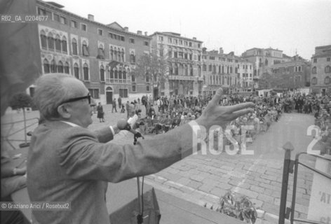 VENEZIA 1980 PRIMO PIANO ALESSANDRO NATTA © ARCHIVIO Graziano Arici/Rosebud2  FESTA PRIMO MAGGIO CAMPO SAN POLO POLITICO FOLLA
