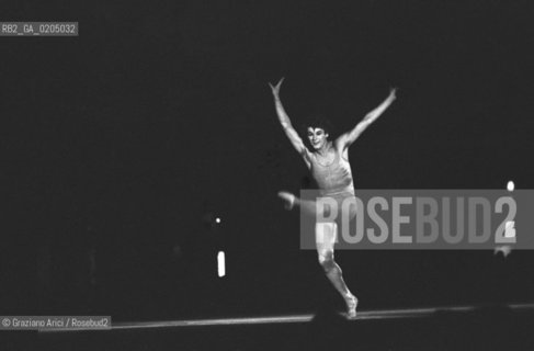 VENEZIA 1981 BALLERINO PATRICK DUPONT © ARCHIVIO Graziano Arici/Rosebud2  SPETTACOLO BALLETTO  GALA I PIAZZA SAN MARCO BIENNALE DANZA 81 COREOGRAFO MAURICE BEJART